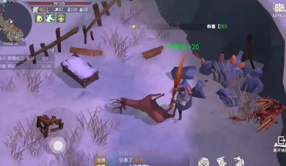 冰原守卫者血龙池怎么选2