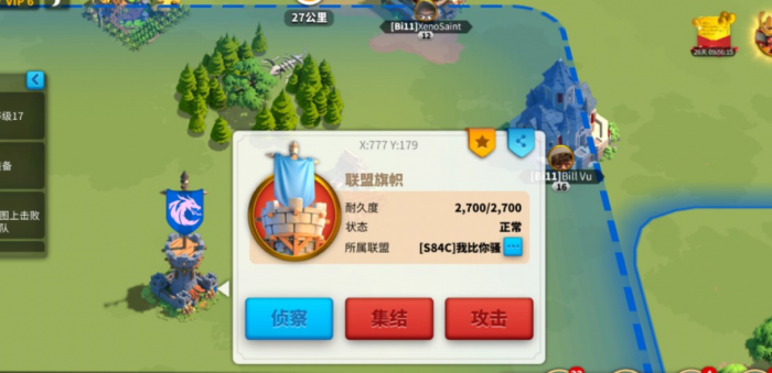 万国觉醒捐献点怎么得2