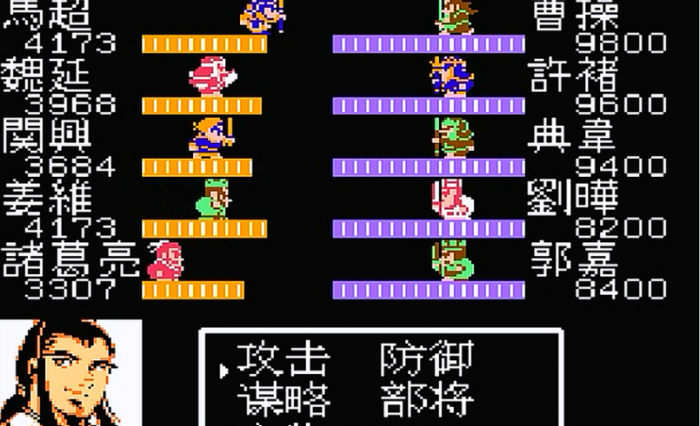 吞食天地2六甲兵书怎么获得1