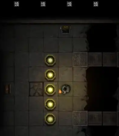 长生劫五岳宝珠在哪2