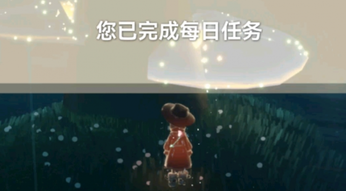 光遇无翼如何过试炼1