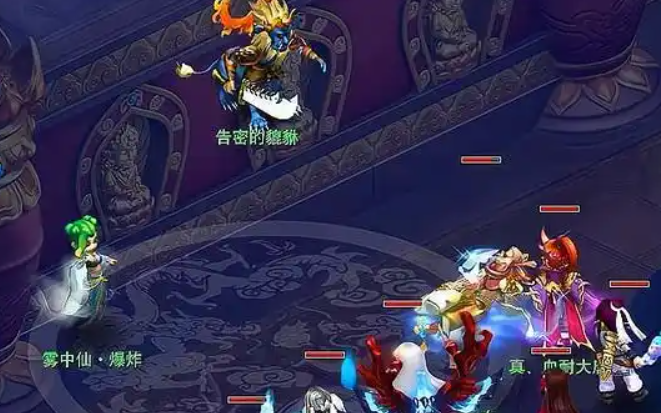 梦幻西游貔貅怎么杀3