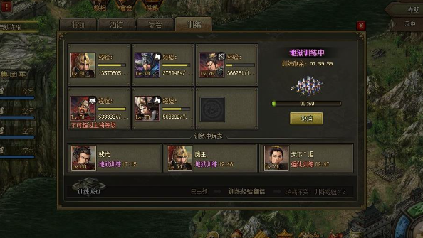 攻城掠地虎骑有什么用3