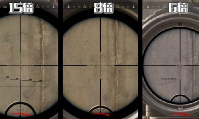 绝地求生如何使视野范围变大3