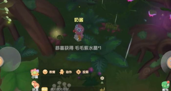 摩尔庄园摩灵食人花妖怎么得3