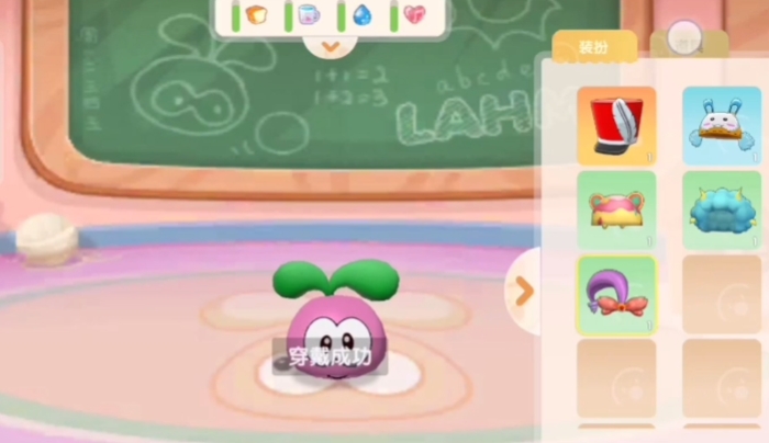 摩尔庄园宠物店怎么进3