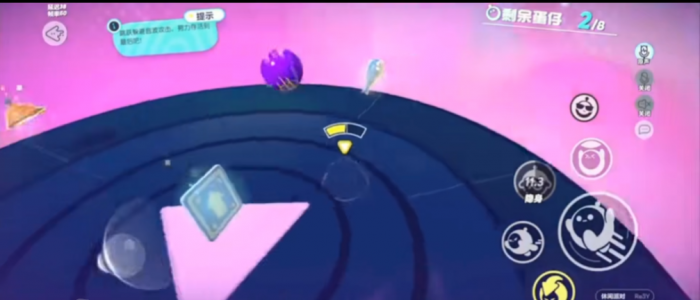 蛋仔派对如何快速通关技巧2