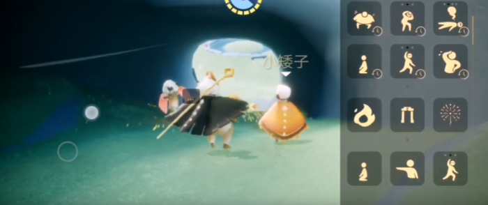 光遇云野滑梯怎么玩1