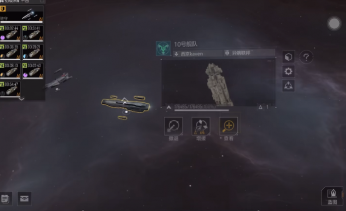 无尽的拉格朗日五级野怪怎么打2