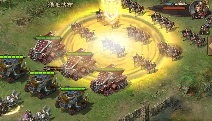 攻城掠地开光能带什么3