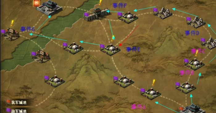 攻城掠地副本白门楼怎么打3