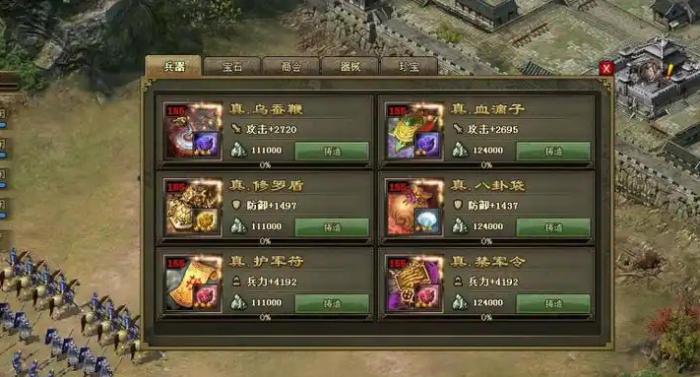 攻城掠地副本有什么用1