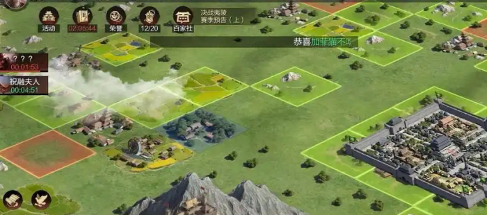 率土之滨怎么攒势力值1