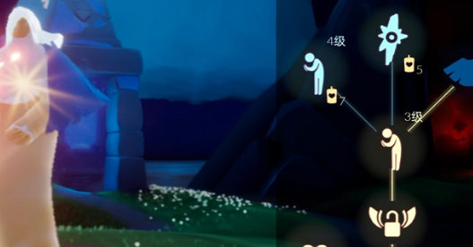 光遇二级禁阁蓝斗怎么搭配2