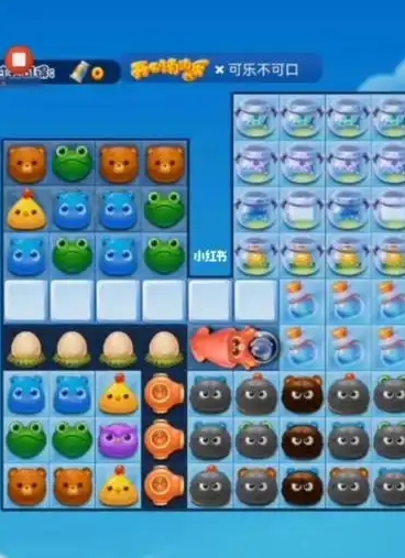 开心消消乐230隐藏关怎么过1