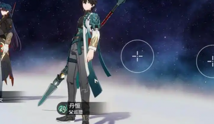 崩坏星穹铁道丹恒如何培养3