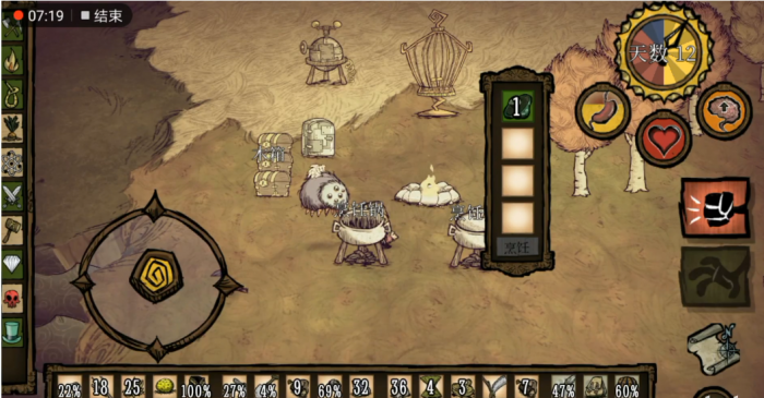 饥荒鸟笼养什么鸟好2