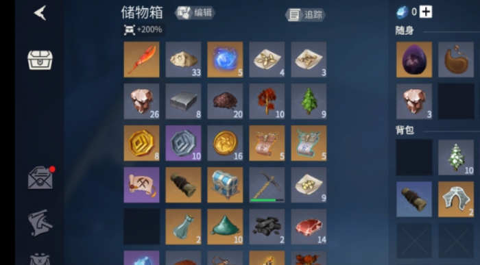 冰原守卫者中怎么用雪灌满空壶2