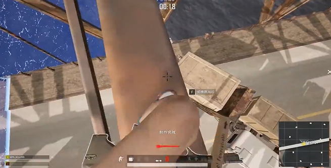 绝地求生海岛图如何上桥顶1