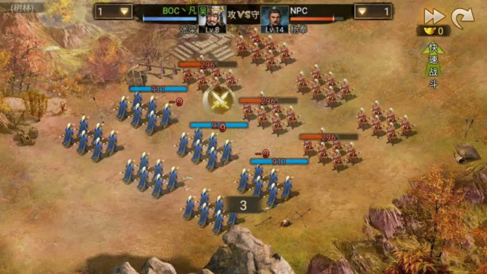 攻城掠地周瑜军团怎么过1