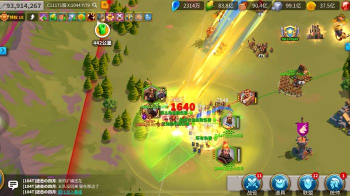 万国觉醒怎么节省体力打野蛮人3