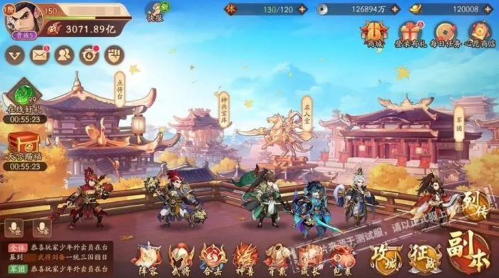 少年三国志2金将陆逊怎么得3