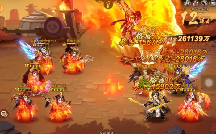 少年三国志85级怎么提战力2