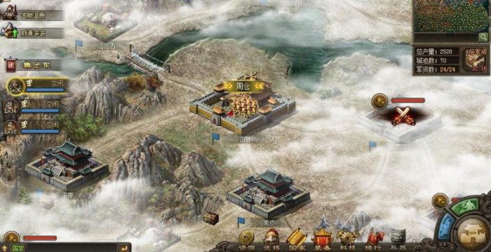 攻城掠地怎么抽美酒1