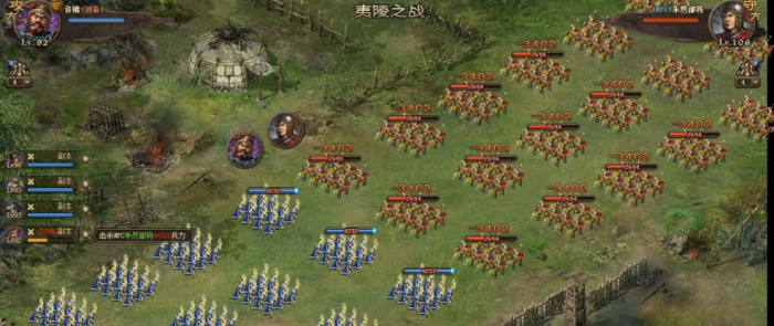 攻城掠地中许诸怎么招1