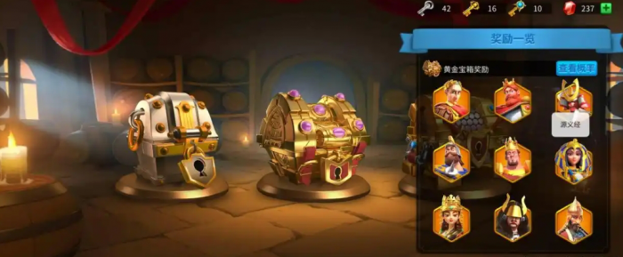 万国觉醒紫色武将怎么获得2