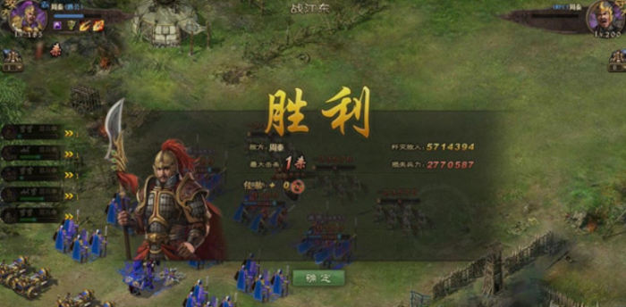 攻城掠地三军御令怎么用3