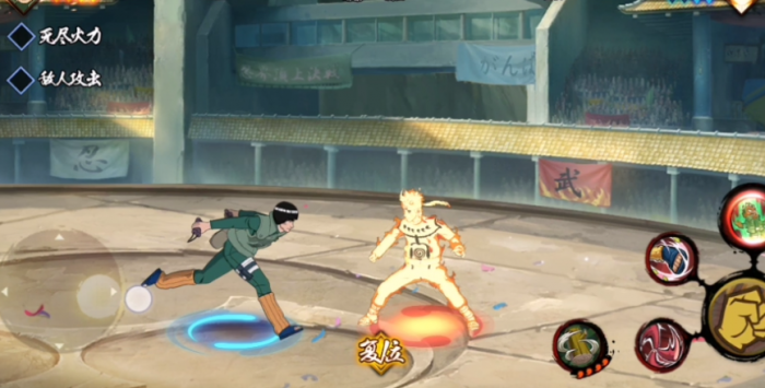 火影忍者一个福袋选哪个a忍3