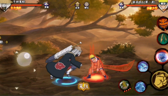 火影忍者干柿鬼鲛如何克制3