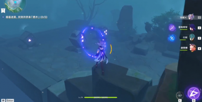 原神栖木羽毛怎么获取1