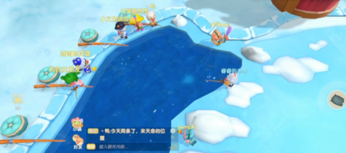 摩尔庄园香煎雪鱼怎么做3