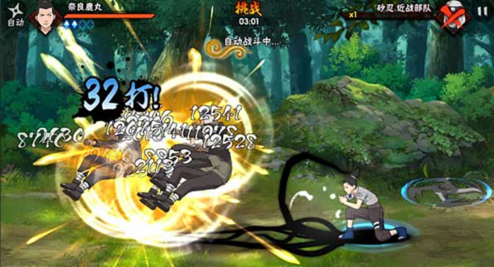 火影忍者新手忍者哪个比较好2