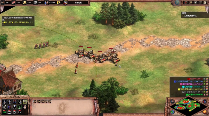 帝国时代2巴巴罗萨第一关攻略是什么3