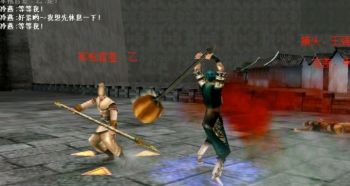 流星蝴蝶剑锤子必杀连招是什么3