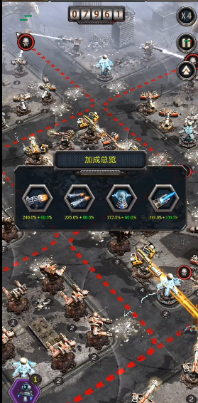 旭日之城佣兵幸存者怎么玩2