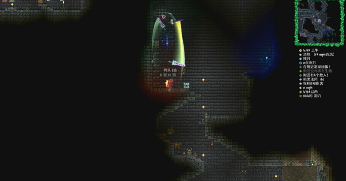 泰拉瑞亚地牢怎么开箱子1