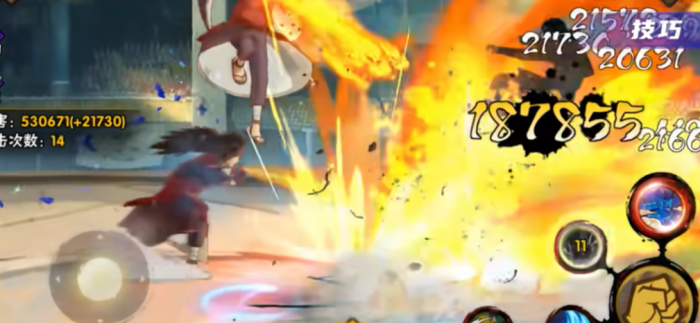 火影忍者手游怎么玩教学3