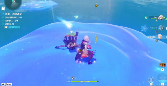 原神追想练行第三天挑战怎么玩3