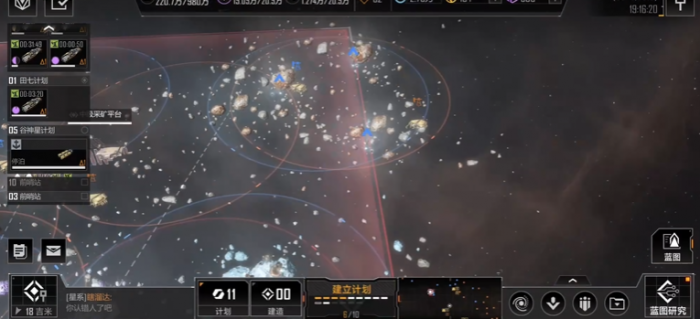 无尽的拉格朗日开局选哪里1