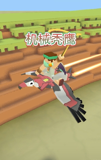 疯狂动物园跑到一万米有什么动物3