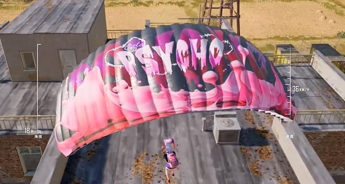 绝地求生什么地方刷车3