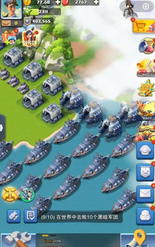 口袋奇兵新手平民玩什么兵种1