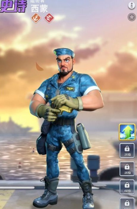 口袋奇兵新手平民玩什么兵种2