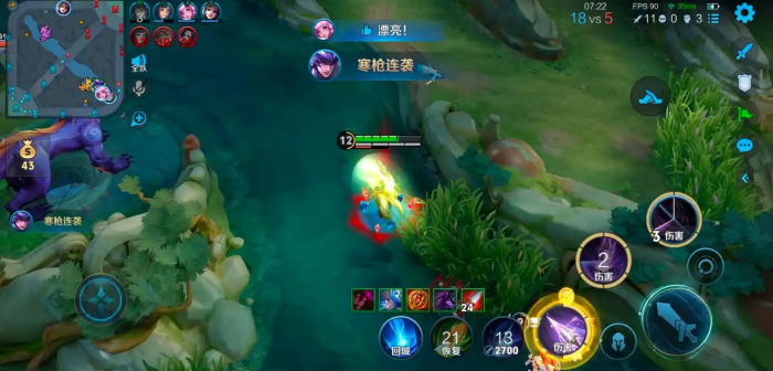 王者荣耀马超打野最强出装铭文是什么3