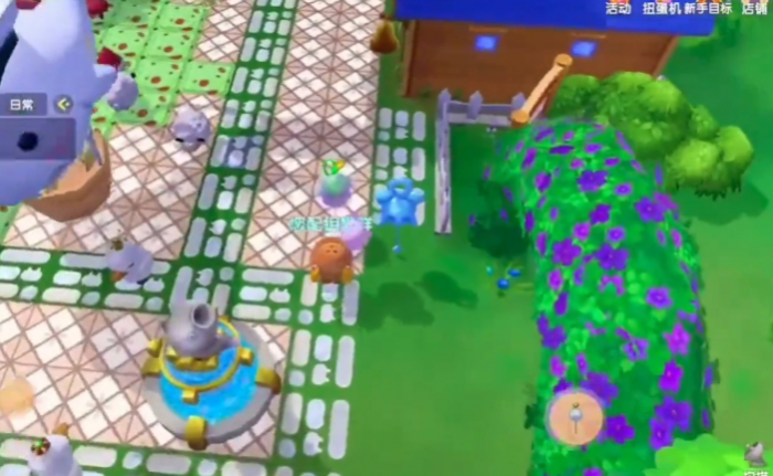 摩尔庄园手游怎么去邻居家3