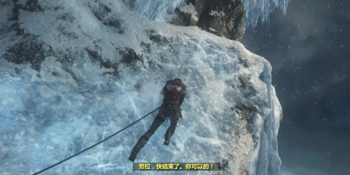 古墓丽影崛起怎么完整通关1